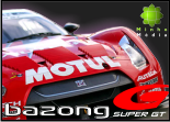 Super GT