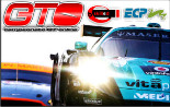 Campeonato GTO bSkilled|ECP